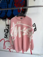 Dodge Sweatshirt Stussy