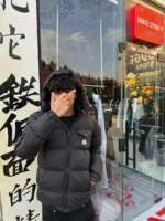 Dodge Jaket moncler Black - Image 2